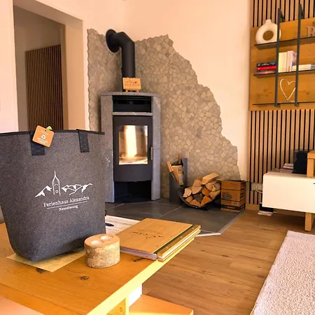 アパート Alpenglut *